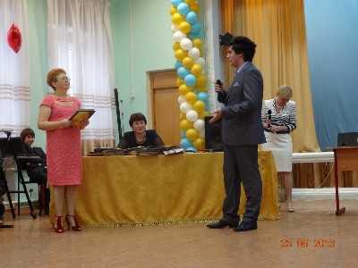 Изображение Изображение