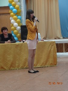 Изображение Изображение