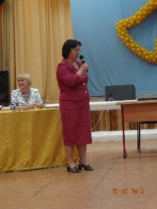 Изображение Изображение