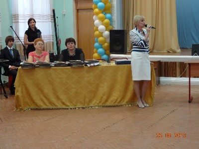 Изображение Изображение