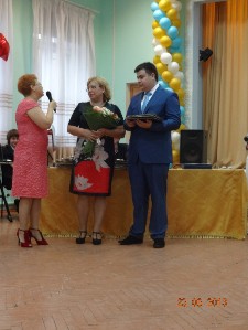 Изображение Изображение